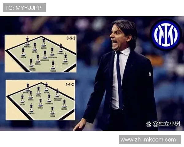 扎莱夫斯基坚定留守国米全力以赴争夺欧冠荣耀为蓝黑军团而战