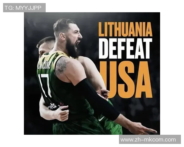 中国对阵立陶宛篮球赛直播时间及观看方式详解